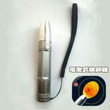 検卵器 検卵機 ライト | PlusNao | 詳細画像1 