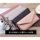 長財布 ロングウォレット レディース | PlusNao | 詳細画像5