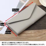 長財布 ロングウォレット レディース | PlusNao | 詳細画像9