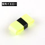 グリップテープ スポーツ用品 交換用 | PlusNao | 詳細画像11