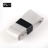 グリップテープ スポーツ用品 交換用 | PlusNao | 詳細画像12