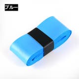 グリップテープ スポーツ用品 交換用 | PlusNao | 詳細画像3