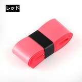 グリップテープ スポーツ用品 交換用 | PlusNao | 詳細画像6