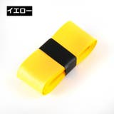 グリップテープ スポーツ用品 交換用 | PlusNao | 詳細画像8