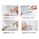 便座用取っ手 単品 1個 | PlusNao | 詳細画像11 