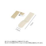 便座用取っ手 単品 1個 | PlusNao | 詳細画像13 