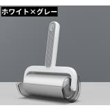 粘着式クリーナー 粘着ローラー カーペットクリーナー | PlusNao | 詳細画像12 