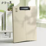 クリップボード A4サイズ 縦型 | PlusNao | 詳細画像16 