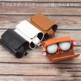 ゴルフボールケース ボール収納 2個収納 | PlusNao | 詳細画像2 