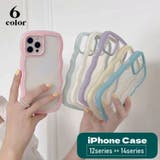 iPhoneケース iPhoneカバー スマホケース | PlusNao | 詳細画像1 