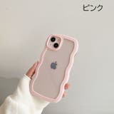 iPhoneケース iPhoneカバー スマホケース | PlusNao | 詳細画像10 