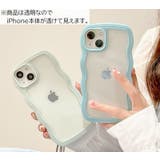 iPhoneケース iPhoneカバー スマホケース | PlusNao | 詳細画像3 