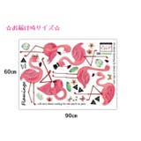 ウォールステッカー 壁紙シール 取り外し可能 | PlusNao | 詳細画像7 