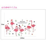 ウォールステッカー 壁紙シール 取り外し可能 | PlusNao | 詳細画像8 