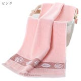 フェイスタオル 洗顔用タオル 長方形 | PlusNao | 詳細画像11
