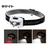 ヘッドライト 懐中電灯 LED | PlusNao | 詳細画像13
