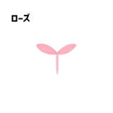 ブックマーク 単品 1個 | PlusNao | 詳細画像9 