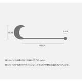 カーテンタッセル カーテンホルダー 単品 | PlusNao | 詳細画像12