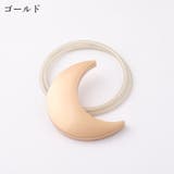 カーテンタッセル カーテンホルダー 単品 | PlusNao | 詳細画像6