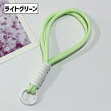 スマホストラップ 単品 1個 | PlusNao | 詳細画像18