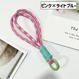 スマホストラップ 単品 1個 | PlusNao | 詳細画像19