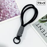 スマホストラップ 単品 1個 | PlusNao | 詳細画像3