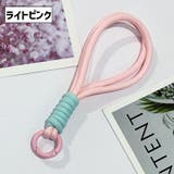 スマホストラップ 単品 1個 | PlusNao | 詳細画像4
