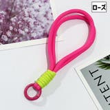 スマホストラップ 単品 1個 | PlusNao | 詳細画像7