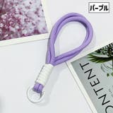 スマホストラップ 単品 1個 | PlusNao | 詳細画像9