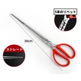 フィッシュグリップ フィッシュキャッチャー 魚掴み器 | PlusNao | 詳細画像9