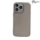 iPhoneケース スマートフォンケース スマホカバー | PlusNao | 詳細画像13 