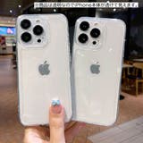 iPhoneケース スマートフォンケース スマホカバー | PlusNao | 詳細画像2 