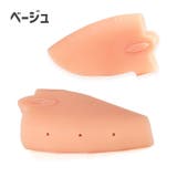 足指サポーター 2個セット 両足用 | PlusNao | 詳細画像10