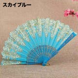 扇子 せんす レディース | PlusNao | 詳細画像9