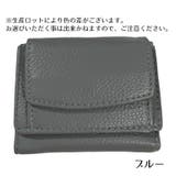 三つ折り財布 レディース 女性用 | PlusNao | 詳細画像15 
