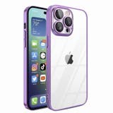 iPhoneケース iPhoneカバー スマホケース | PlusNao | 詳細画像11