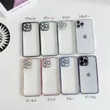 iPhoneケース iPhoneカバー スマホケース | PlusNao | 詳細画像15