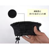 サドルカバー サイクルカバー椅子カバー サドルクッション | PlusNao | 詳細画像4 