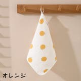 ループ付きタオル ハンドタオル ミニタオル | PlusNao | 詳細画像13
