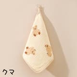 ループ付きタオル ハンドタオル ミニタオル | PlusNao | 詳細画像6