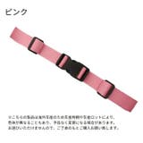 チェストベルト チェストストラップ リュック用 | PlusNao | 詳細画像10 