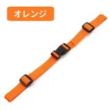 チェストベルト チェストストラップ リュック用 | PlusNao | 詳細画像7 