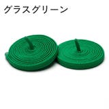 靴紐 靴ひも 2本セット | PlusNao | 詳細画像11