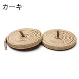 靴紐 靴ひも 2本セット | PlusNao | 詳細画像14