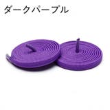 靴紐 靴ひも 2本セット | PlusNao | 詳細画像15
