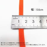 靴紐 靴ひも 2本セット | PlusNao | 詳細画像18