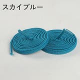 靴紐 靴ひも 2本セット | PlusNao | 詳細画像7