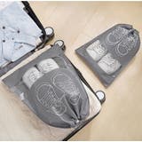 シューズバッグ 同サイズ2枚セット 同サイズ2個セット | PlusNao | 詳細画像5