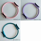ストレッチグッズ ストレッチリング 健康グッズ | PlusNao | 詳細画像19
