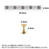 ネイルチップスタンド 台座付き5個セット マグネット | PlusNao | 詳細画像13